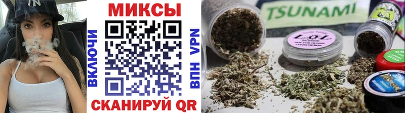 мориарти клад  Минусинск  Бутират буратино 