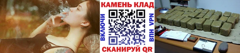 ГАШИШ Ice-O-Lator купить наркотик Минусинск