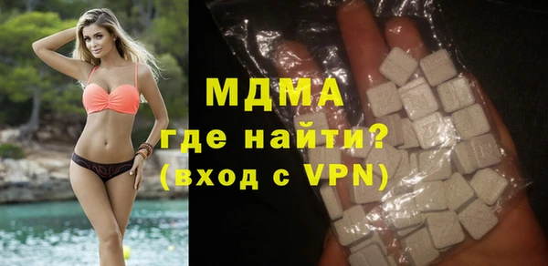 каннабис Заволжск
