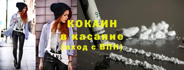 каннабис Заволжск