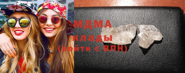 каннабис Заволжск