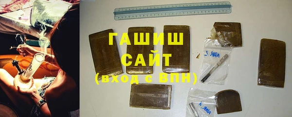 каннабис Заволжск