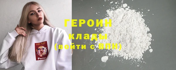 каннабис Заволжск