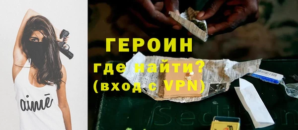 каннабис Заволжск
