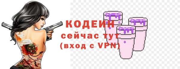 каннабис Заволжск
