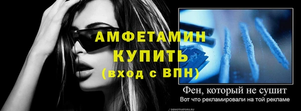 каннабис Заволжск