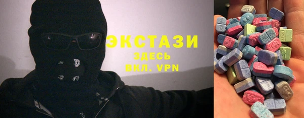 гашик Заводоуковск