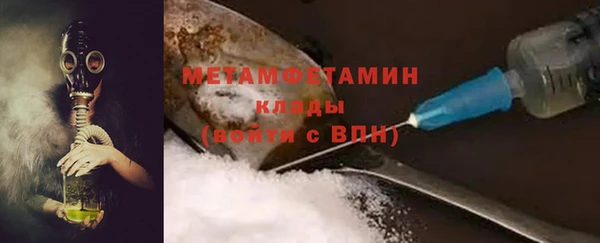 каннабис Заволжск