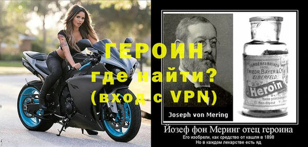 каннабис Заволжск