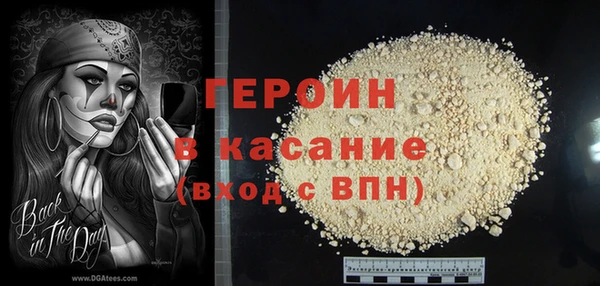 каннабис Заволжск