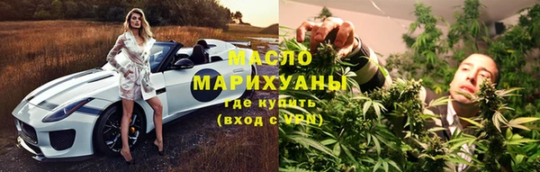 МДМА Заволжье