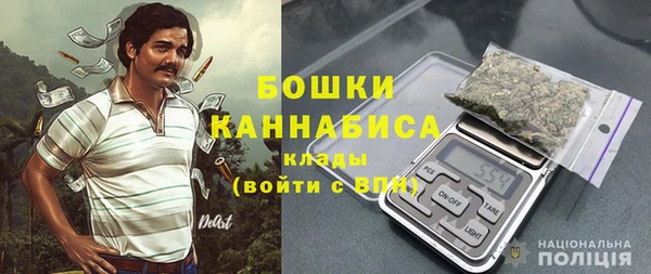 МДМА Заволжье