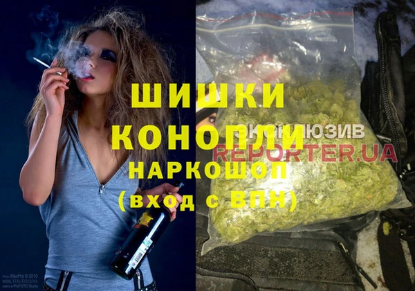 МДМА Заволжье