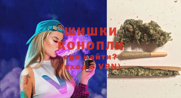 МДМА Заволжье