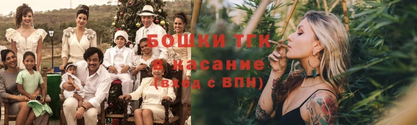 МДМА Заволжье