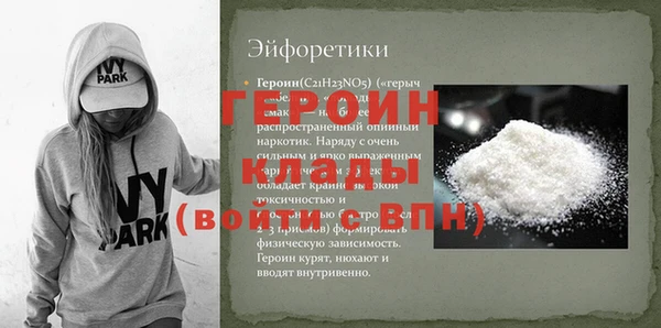 каннабис Заволжск