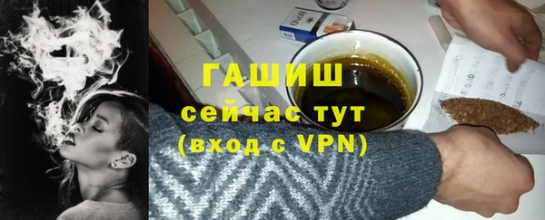 каннабис Заволжск