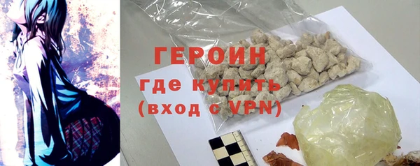 каннабис Заволжск