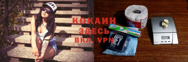каннабис Заволжск