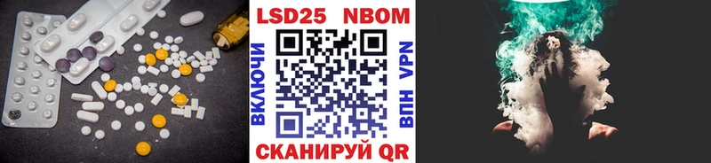 блэк спрут ТОР  Минусинск  LSD-25 экстази ecstasy 