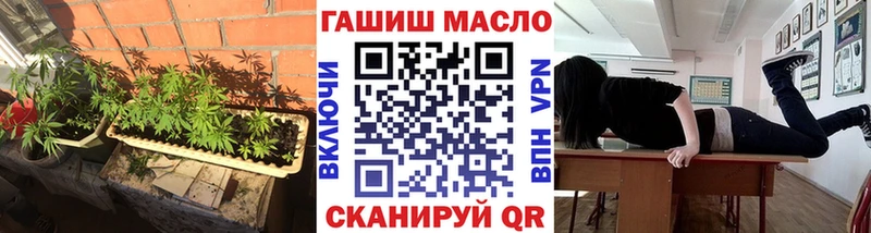 Дистиллят ТГК Wax  Минусинск 